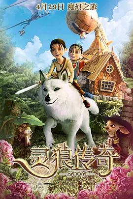 精品播放